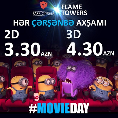 Радостная новость для киноманов от Park Cinema!